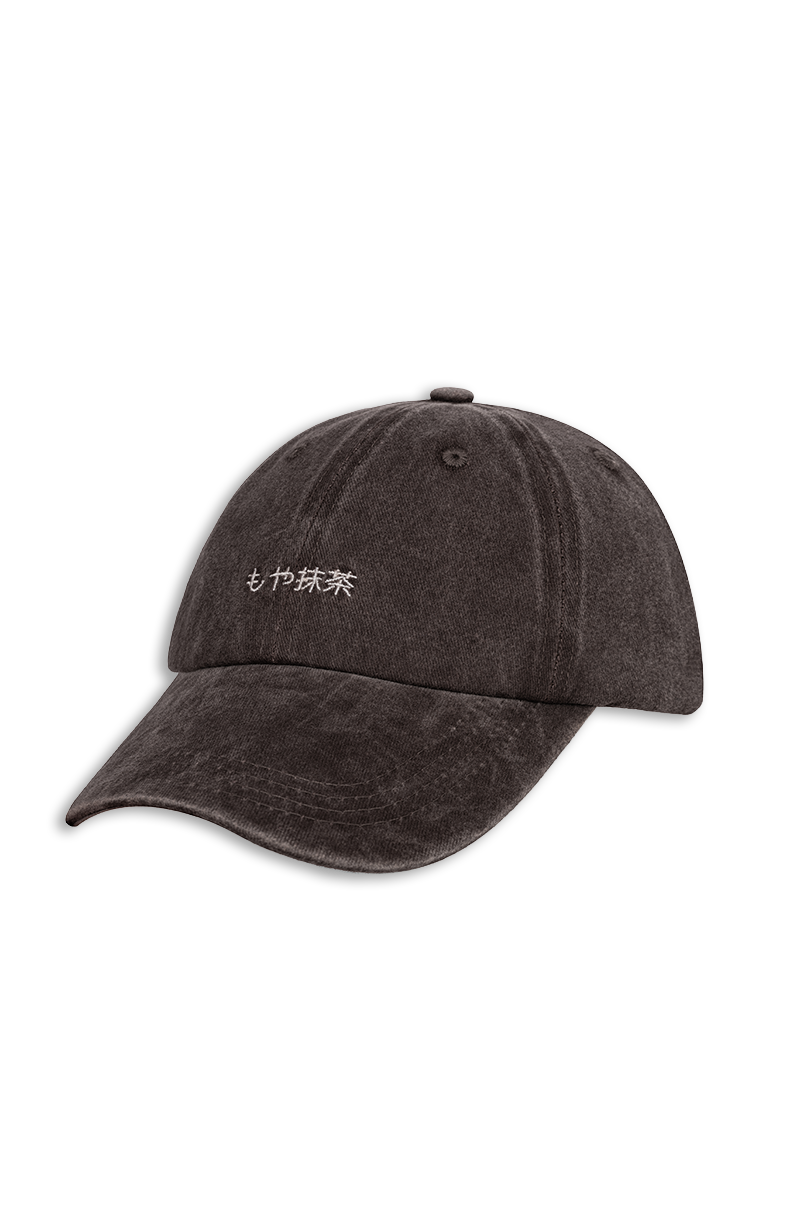 Czapka z daszkiem „Matcha state of mind” Brown