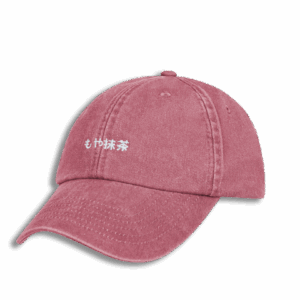 Czapka z daszkiem „Matcha Mindset” Vintage Red