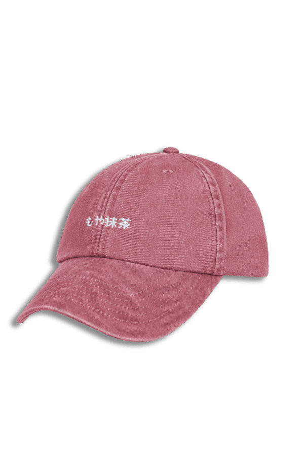 Czapka z daszkiem „Matcha Mindset” Vintage Red