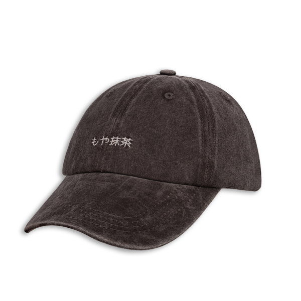 Czapka z daszkiem „Matcha state of mind” Brown