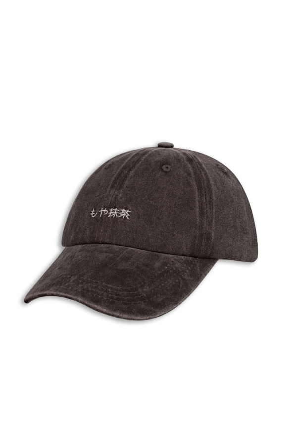 Czapka z daszkiem „Matcha state of mind” Brown